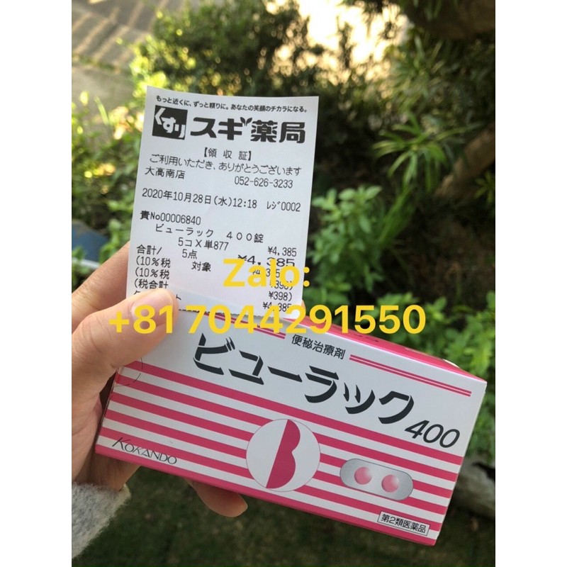 DETOX NHUẬN TRÀNG KOKANDO