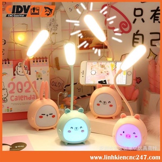 Đèn LED để bàn sạc pin- HAI CHẾ ĐỘ- hình thú mini ngộ nghĩnh, trang trí, đọc sách
