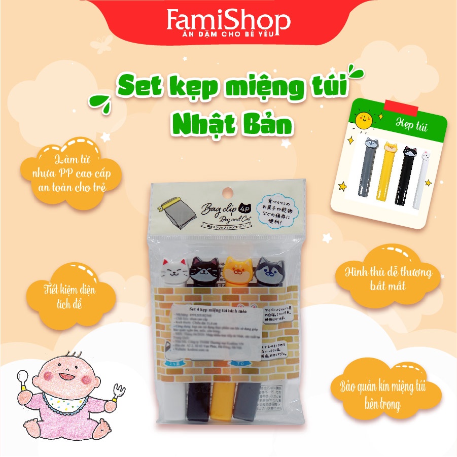 FamiShop Set 4 kẹp miệng túi hình mèo 11,4cm Echo hàng Nhật Bản