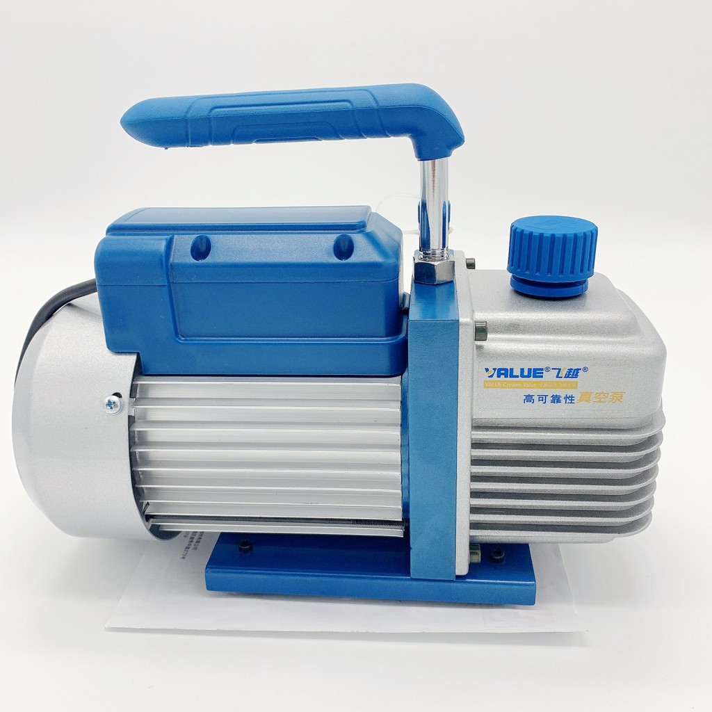 Máy hút chân không Value 150W FY-1C-N dòng nội địa Trung cao cấp - Máy hút chân không điều hoà VALUE loại tốt