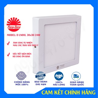 Đèn ốp trần, đèn led ốp trần đổi màu d ln08l 30x30/24w rạng đông, bảo hành 2 năm