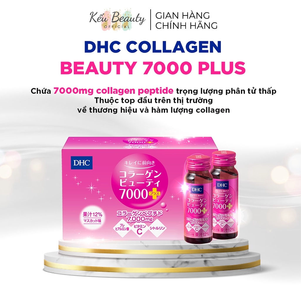 Nước uống collagen DHC Collagen Beauty 7000 Plus trẻ hóa làn da (Hộp 10 lọ)