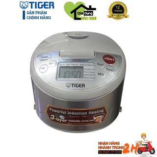 Nồi cơm điện cao tần Tiger JKW-A18S