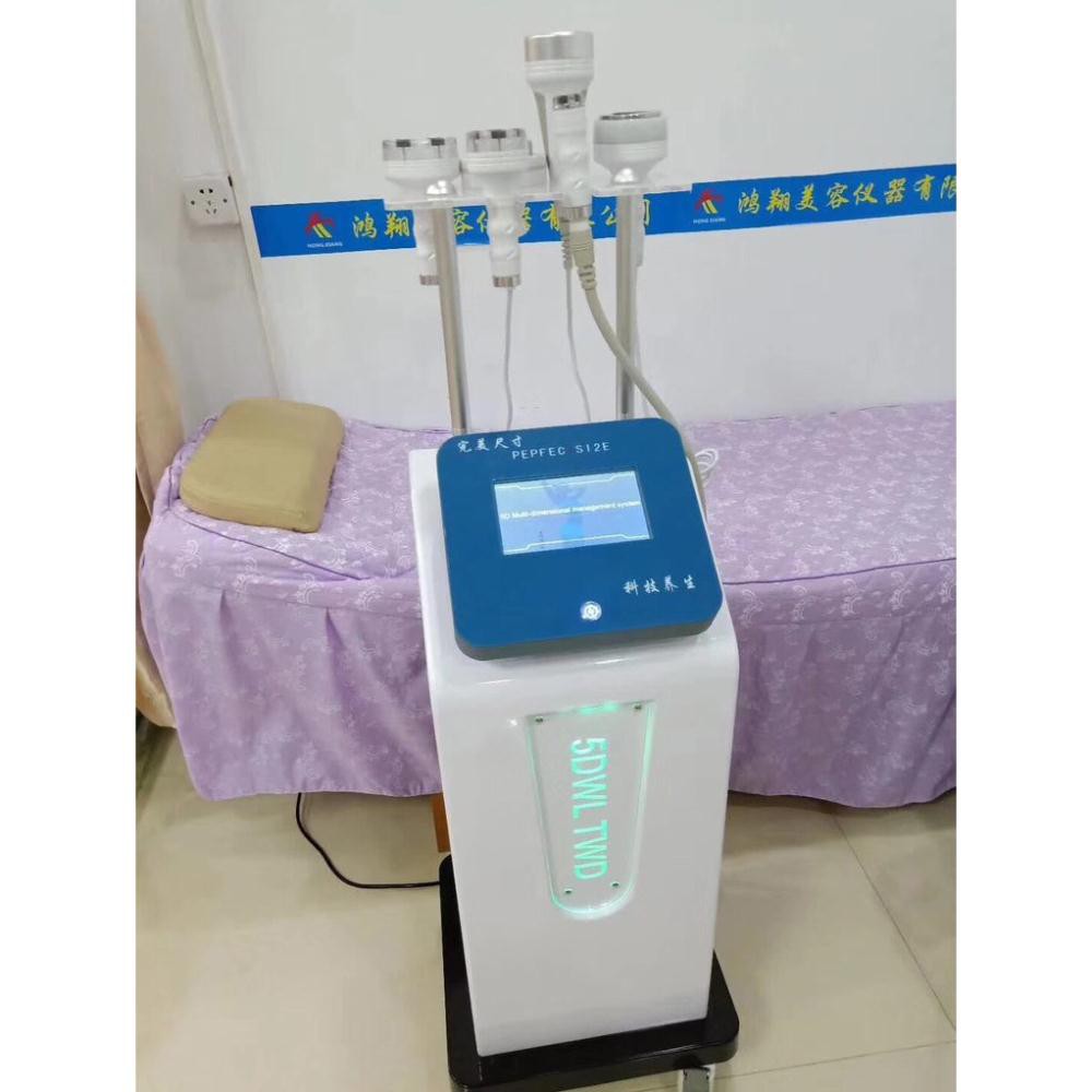 MÁY GIẢM BÉO CNC 5D HÀNG LOẠI 1