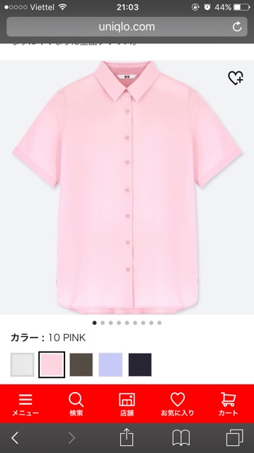 Sơ mi rayon Uniqlo chính hãng