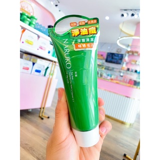SỮA RỬA MẶT NARUKO
