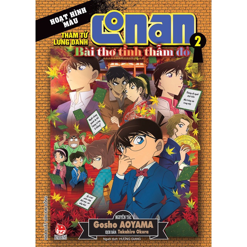 Sách - Thám tử lừng danh Conan - Bài thơ tình thẫm đỏ - Tập 2