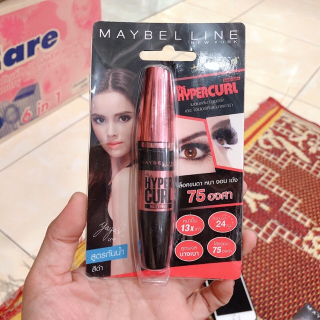 Mascara làm cong mi Maybelline huper curl