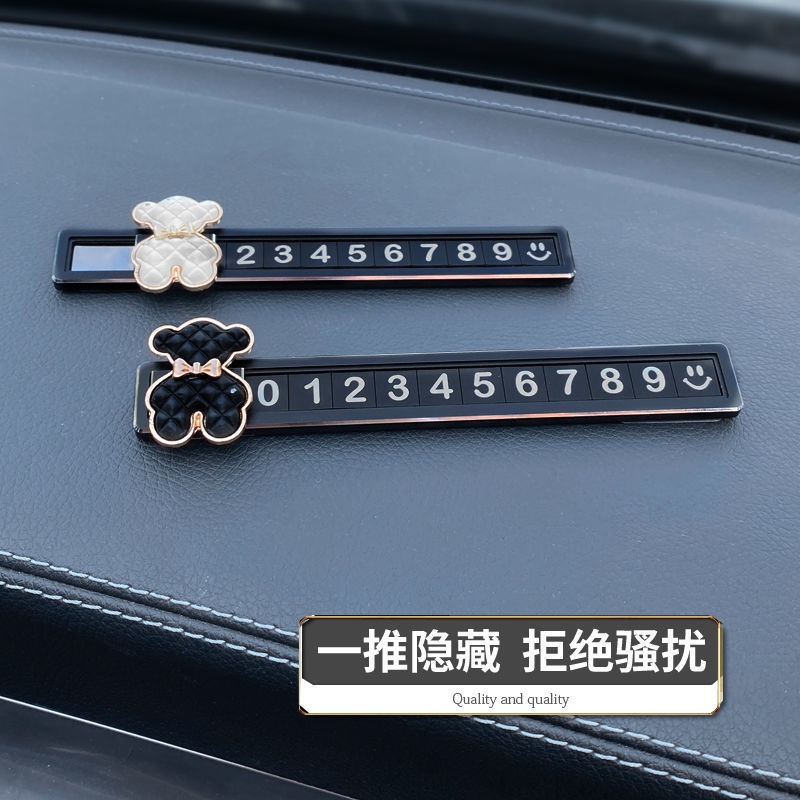 Bảng Số Điện Thoại Đỗ Xe Tạm Thời Thiết Kế Dễ Thương Dùng Trang Trí Nội Thất Xe Hơi