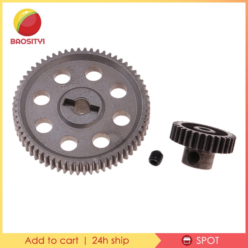 Bánh Răng 64t 29t Bằng Kim Loại Cho Xe Điều Khiển Từ Xa Hsp 94123 1 / 10