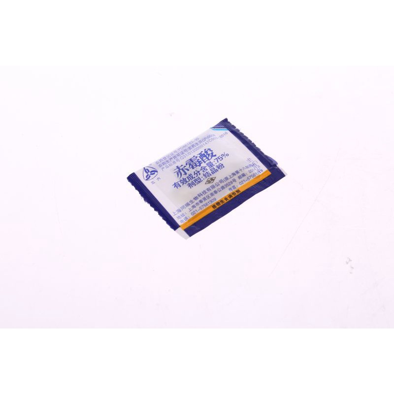 Bộ 5 Túi Chứa Nước Axit Ga3 75% Giúp Cây Tăng Trưởng