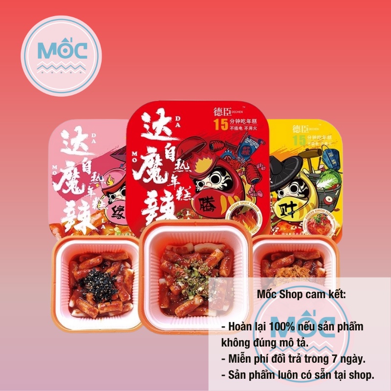 Tokbokki tự sôi Hàn Quốc chuẩn vị - Mốc Shop đồ ăn vặt | BigBuy360 - bigbuy360.vn