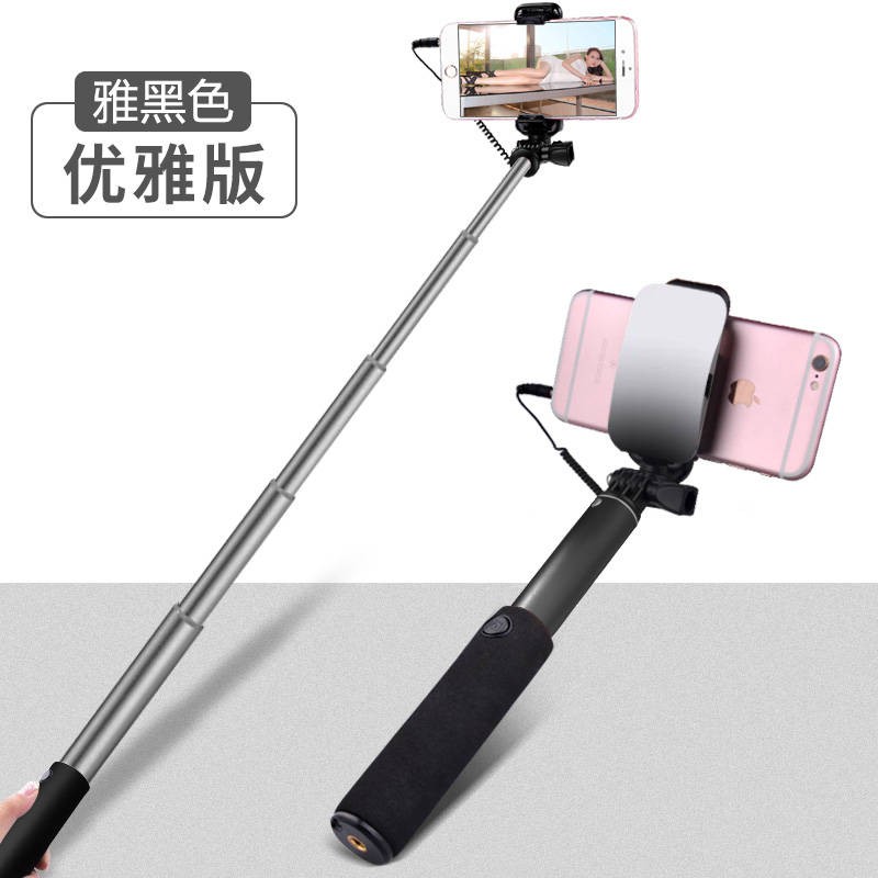Áp dụng Gạo nhỏ Glory Glory Huawei Typec Control Control Rod Selfie, Tạo tác video, Phát sóng trực tiếp, Chân máy, | BigBuy360 - bigbuy360.vn