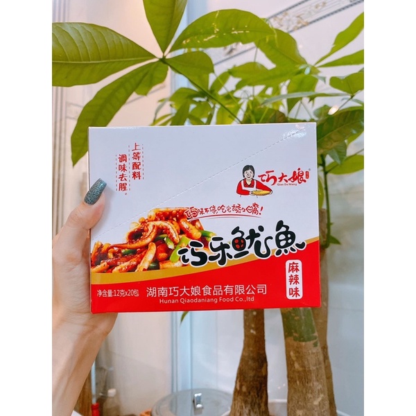 Râu mực cay 1 gói (12gr)