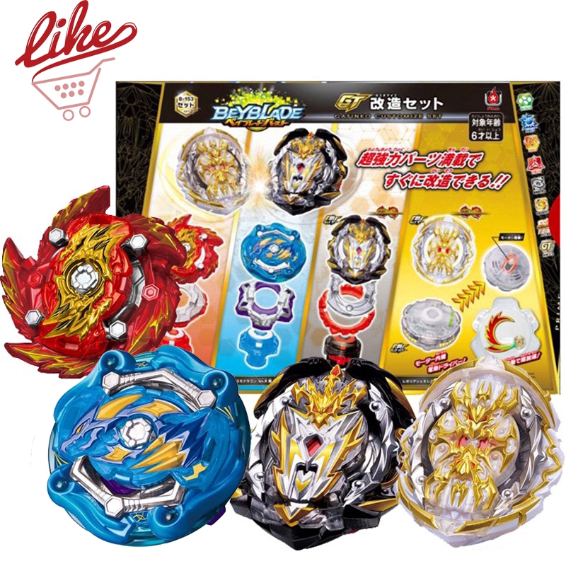 Bộ đồ chơi con quay Beyblade Burst B-153