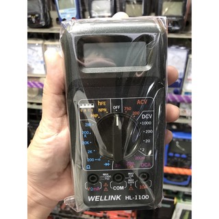 Đồng hồ vạn năng Wellink HL-1100
