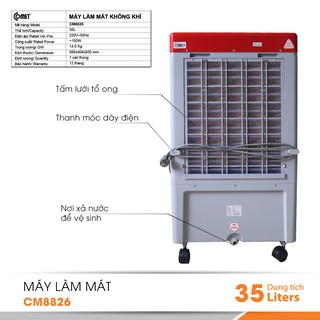 Máy làm mát Comet CM8826