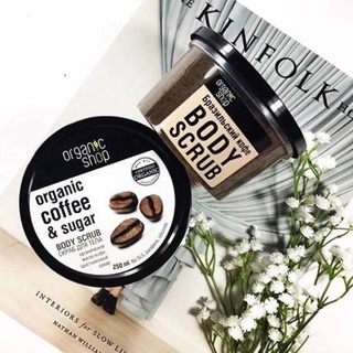 Tẩy tế bào chết face nga và tẩy tế bào chết body nga cafe or.ganic