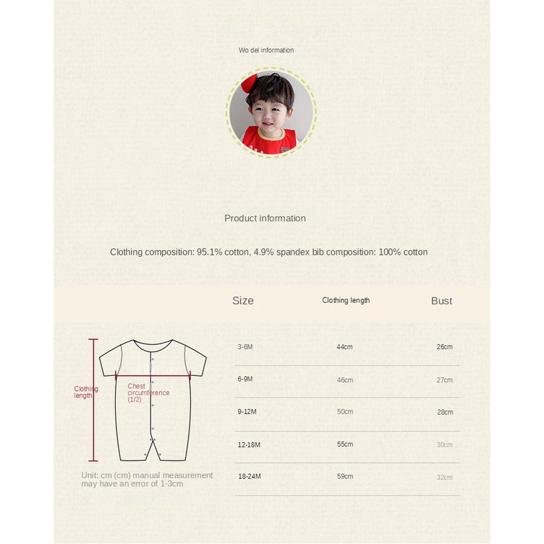 Bộ Áo Liền Quần Tay Ngắn Bằng Vải Cotton Hữu Cơ Dễ Thương Dành Cho Bé Trai Gái Sơ Sinh 0-24 Tháng Tuổi