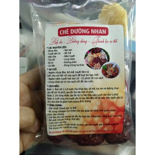 Sét chè dưỡng nhan nấu 2 lít nước