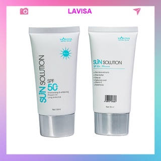 Kem Chống Nắng Huyền Phi Morena 50ml SPF50PA+ Chống Nắng Siêu Đỉnh Nâng Tone 24h Thẩm Thấu Không Bết Rít