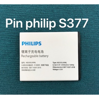 Pin philips s377