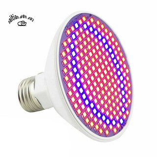E27 200 LED Plant Grow Light Lamp Flower Seeds Growing Lights Bulbs Hydroponics