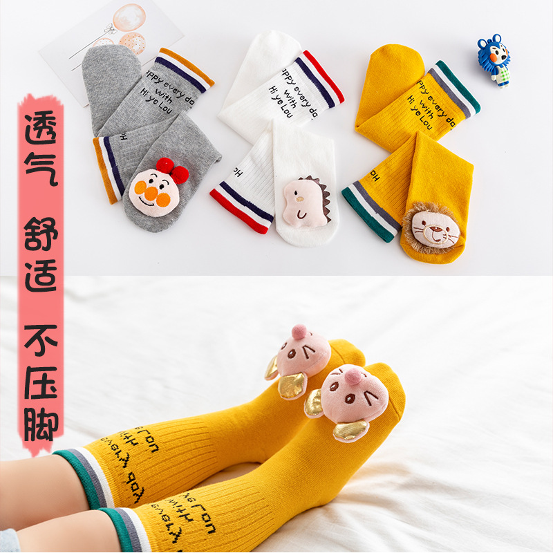 Tất Đầu Gối Hoạ Tiết Đáng Yêu Cho Bé 0-3 Tuổi
