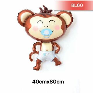 Bóng hình khỉ con
