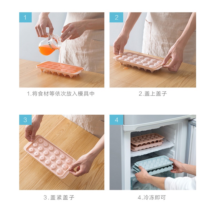 Khuôn làm đá viên TAILI 18/33 ngăn sáng tạo có nắp đậy tiện lợi cho nhà bếp