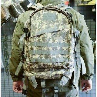 BALO CHIẾN THUẬT ARMY 3D - ĐỒ PHƯỢT