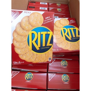[ RITZ ] Bánh Qui Bơ Mặn 247gr
