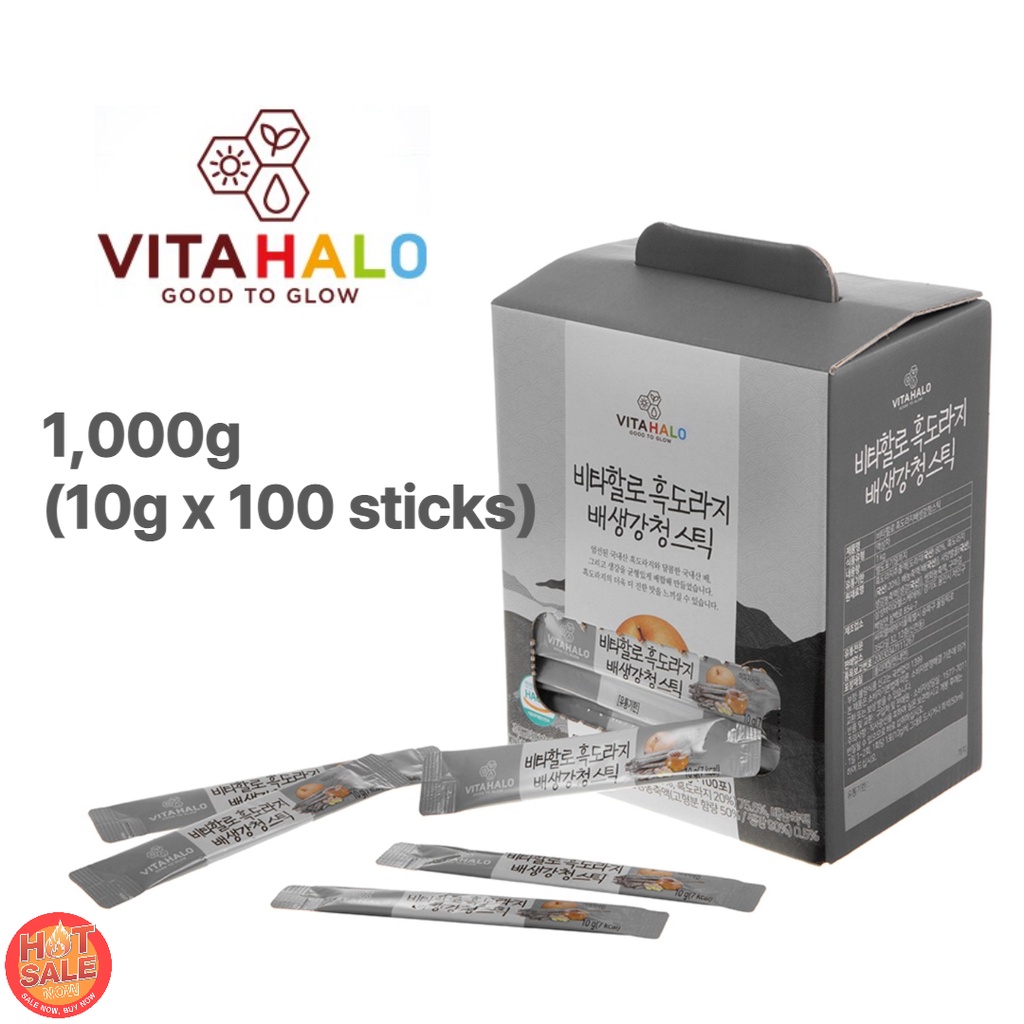 100 gói / Nước ép gừng lê rễ cát cánh đen VitaHalo Korea / Made in Korea