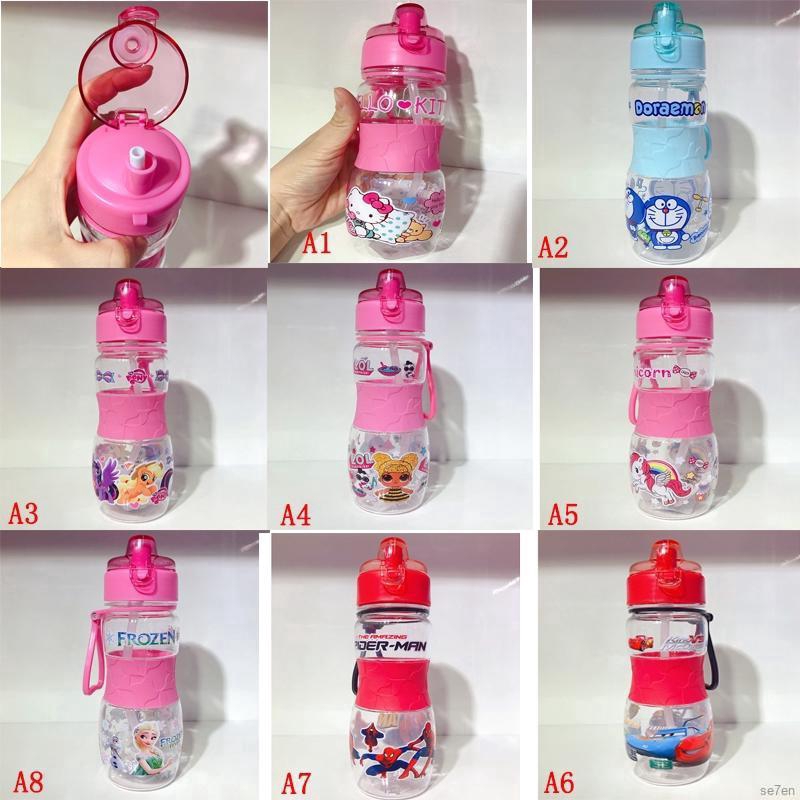 Bình Nước Có Ống Hút Họa Tiết Hoạt Hình Cho Bé Se7En
