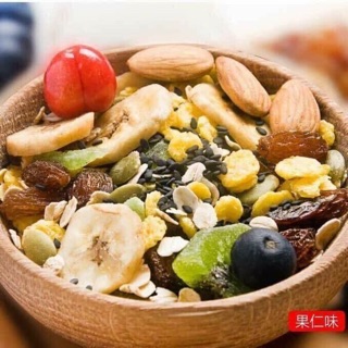 Ngũ cốc Mixed Nuts Oatmeal