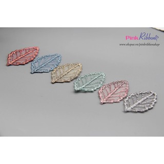 *[SET 5C] Lá thêu bô đê 2 size dùng làm phụ kiện hoa trang trí may mặc, hoa cài áo, hoa phụ liệu may mặc, phụ kiện tóc