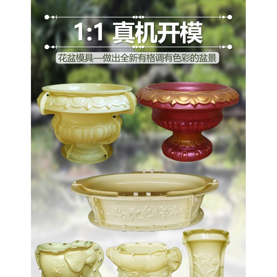 Khuôn đúc chậu ly 68