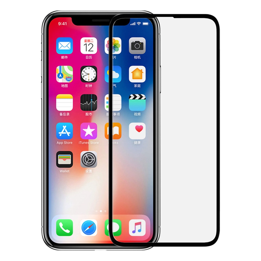 Kính Cường Lực Nillkin CP+ 3D Max iP X - Hàng Chính Hãng - UYVU