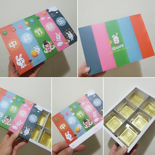 Hộp đựng bánh trung thu 50-75 grm tiện dụng