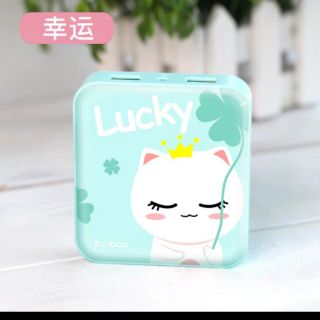 [Trả order] SẠC DỰ PHÒNG YOOBAO 10000MA