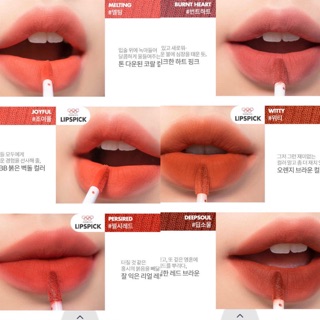 SON KEM ROMAND ZERO VELVET TINT 💄