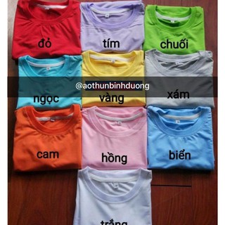 ÁO GIA ĐÌNH CHỮ CÁI