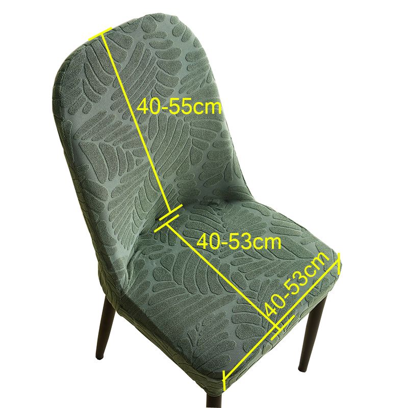 Modern Solid color Shell Chair cover Waterproof Leaf Jacquard Elastic Curved Removable Chair Cover Furniture Components
