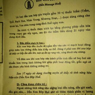 Dầu xoa bóp Huế (Huế massage oil)