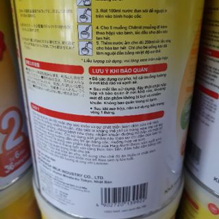 Sữa Morinaga số 2 850g tách đai date T11/2022 hàng nhập khẩu chính hãng
