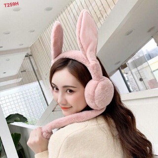 Nón tai thỏ, Nón bịt tai thỏ giật điều khiển dễ thương