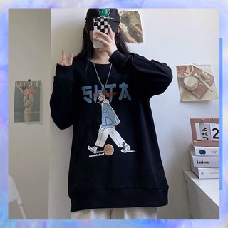 Áo nỉ sweater Cậu bé bóng rổ màu độc lạ,hình in 5D đẹp mê