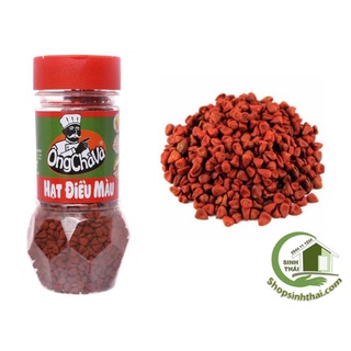 Hạt điều màu Ông Chà Và 70g