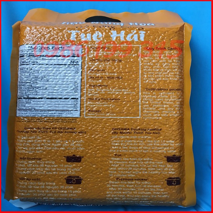 Gạo Lứt Trắng Nàng Hoa Quy Nguyên Thầy Tuệ Hải Chùa Long Hương 5kg