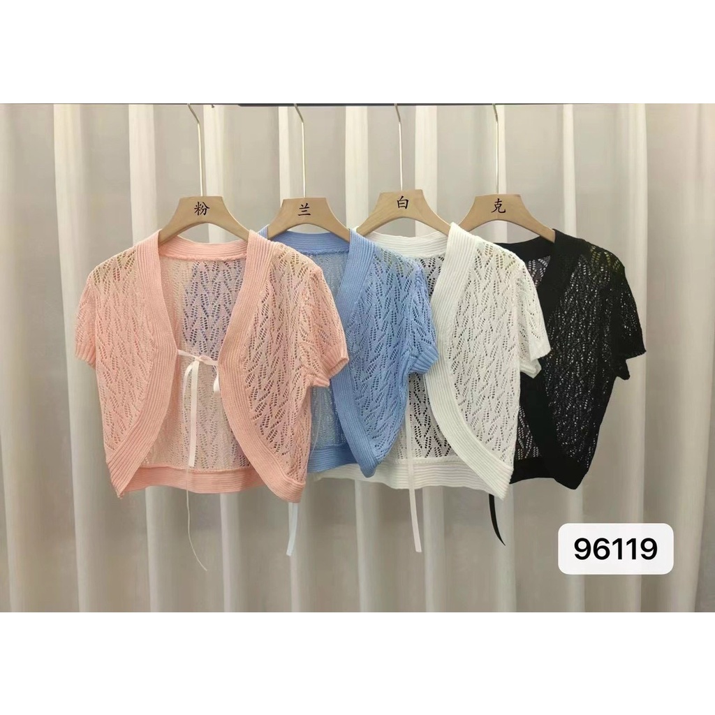 [XẢ HÀNG] Áo khoác Len Lưới Choàng Cột Dây Tay Ngắn | Smide Clothing